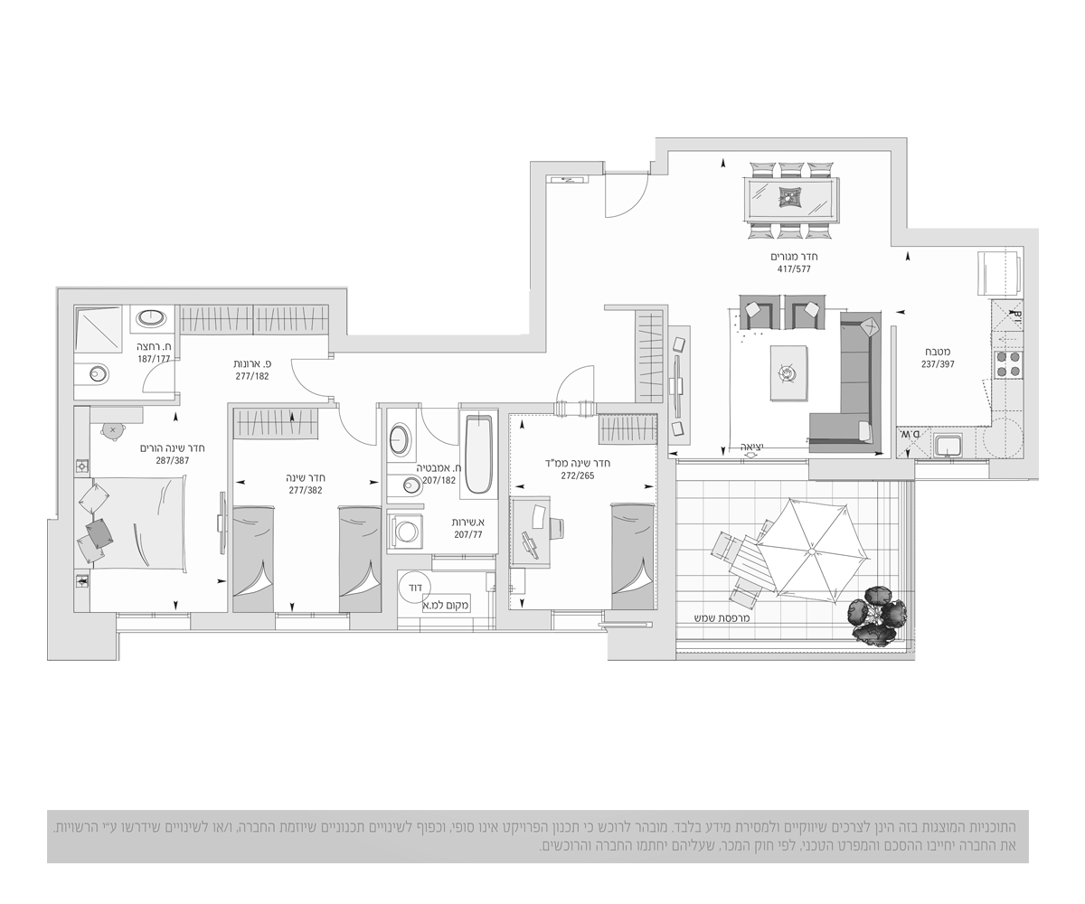 penthouse 5 Rooms (4A modèle)